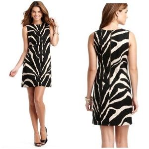 Loft‎ Zebra Print Sheath Bodycon Dress